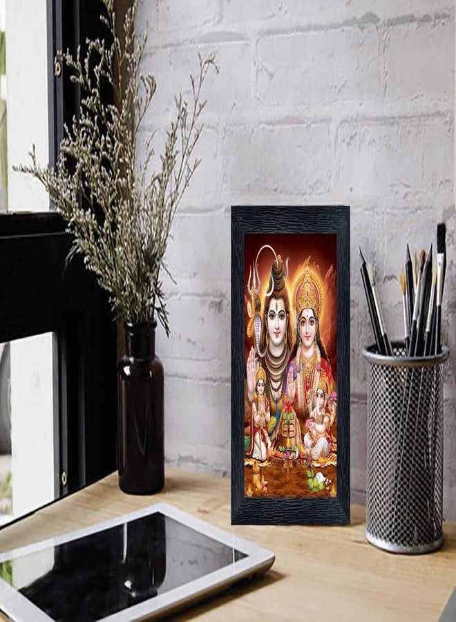 pnf Bhole Nath Parivar (Maa Parvati, Ganesh, Kartikey And Shiv Shankar) Religious Wood Photo Frames(Photoframe,Multicolour,8X6Inch)-20826, Wall Mount, Rectangular - Image 2